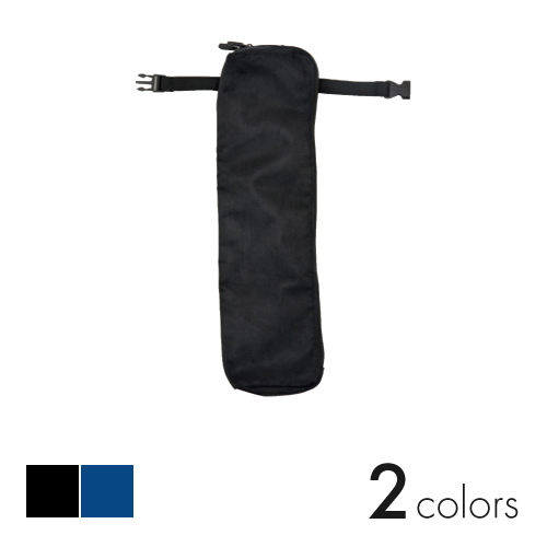 Umbrella Case for Biz