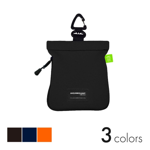 ワンハンドトラッシュポーチ