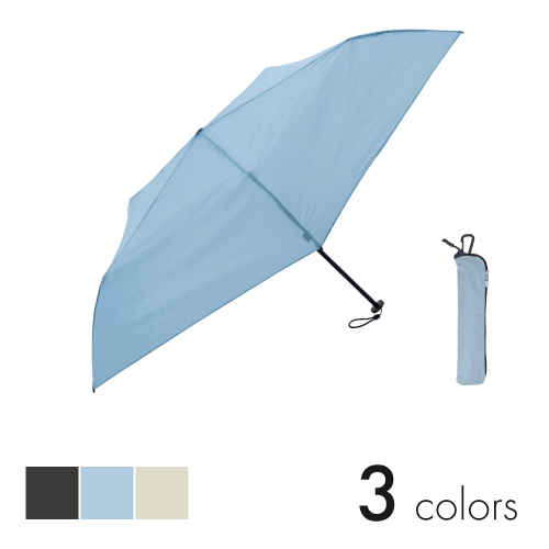 UL Slim52｜約110gの超軽量晴雨兼用傘